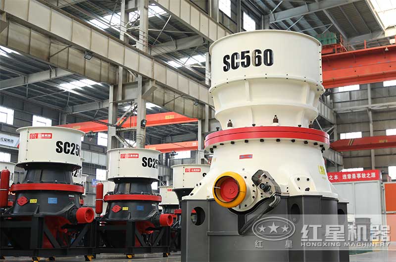 单缸圆锥破碎机 单缸圆锥破碎机