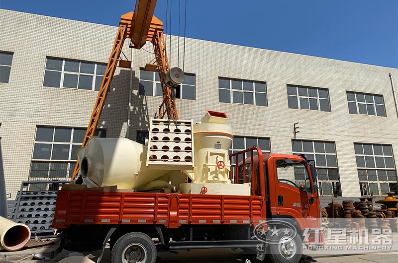 红星雷蒙磨发货 红星雷蒙磨发货