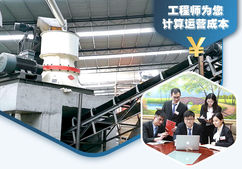 根据用户选型，合理报价