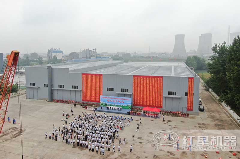 淮安砂石生产线项目厂区全景 淮安砂石生产线项目厂区全景