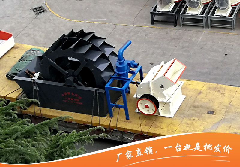 小型PC锤式破碎机 小型PC锤式破碎机