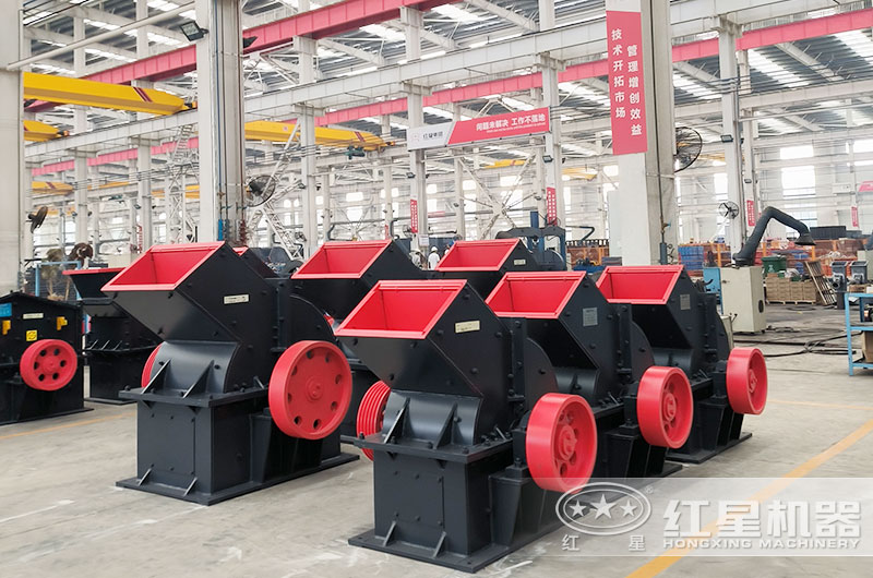红星煤炭锤式破碎机现货充足等您来选 红星煤炭锤式破碎机现货充足等您来选