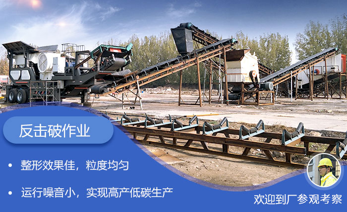 反击破优势 反击破优势