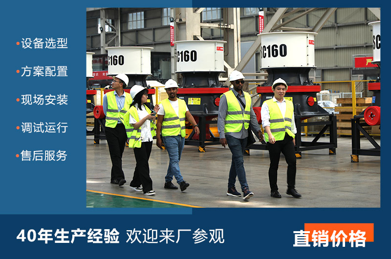 河南红星厂家服务