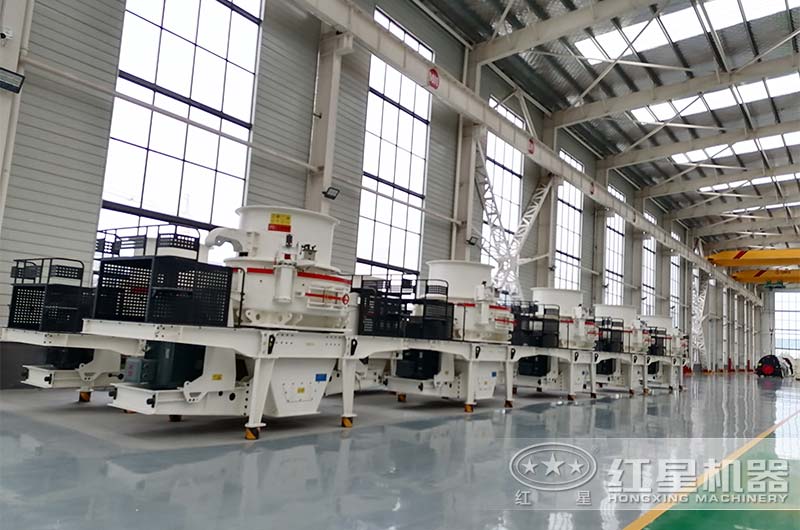 红星机器制砂机车间 红星机器制砂机车间