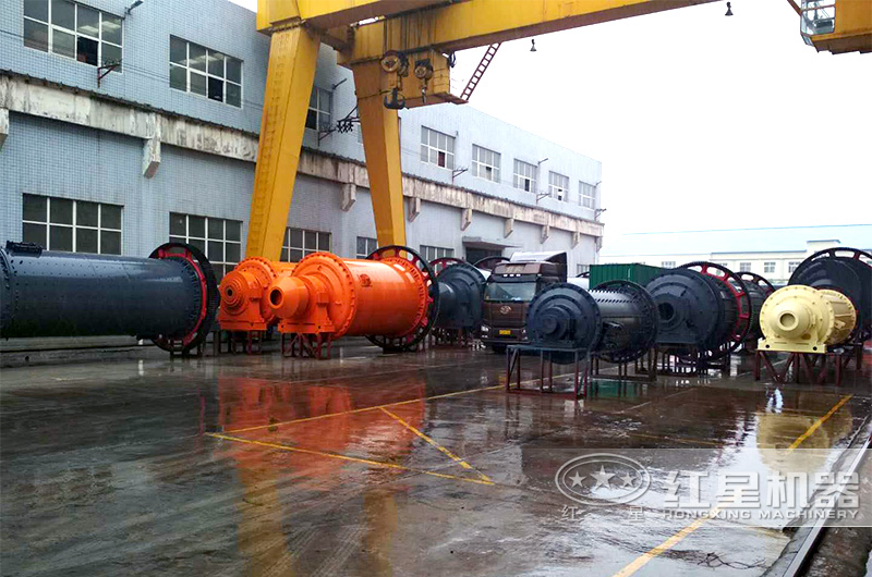 红星节能球磨机欢迎选购 红星节能球磨机欢迎选购