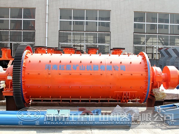 稀土矿球磨机