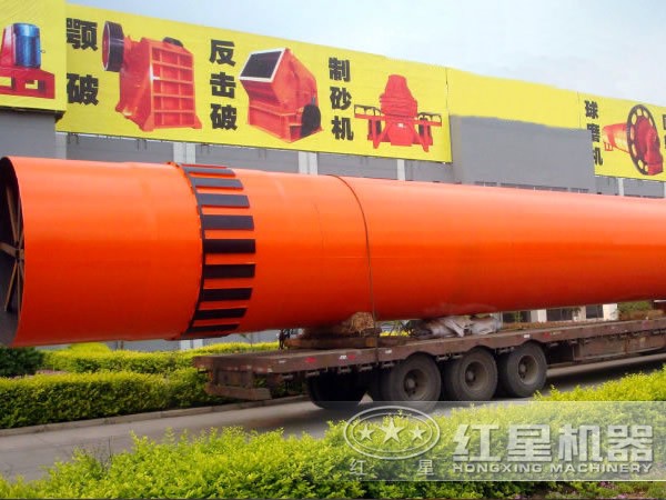 矿用烘干机质量