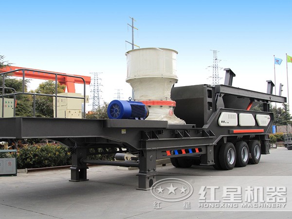 可移动式单缸圆锥破碎机 可移动式单缸圆锥破碎机