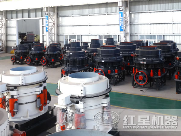 圆锥破碎机生产厂家的生产车间 圆锥破碎机生产厂家的生产车间