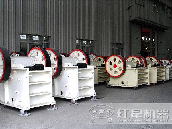 颚式破碎机