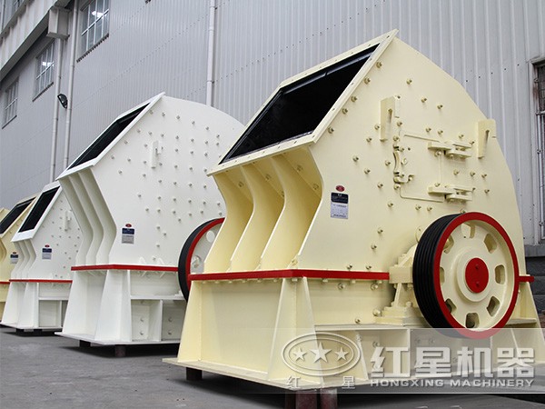 大型煤炭锤式粉碎机 大型煤炭锤式粉碎机