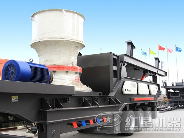 移动单缸圆锥破碎机 移动单缸圆锥破碎机