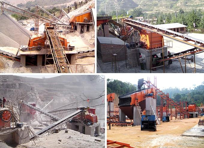 1214破碎机现场图 1214破碎机现场图