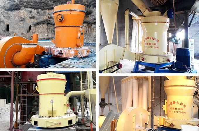 磨粉机现场作业图 磨粉机现场作业图