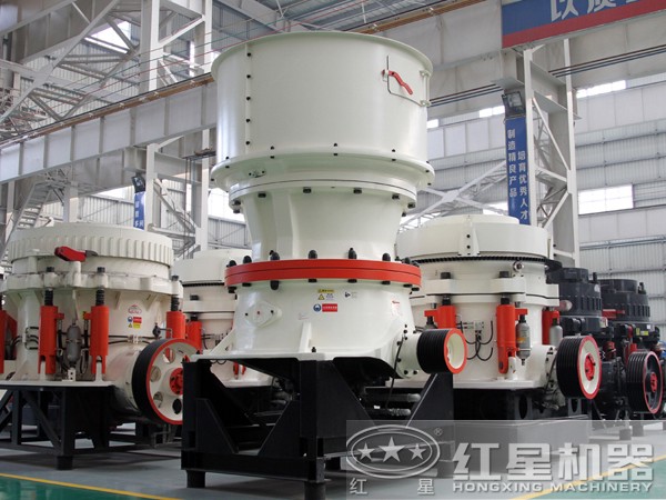 单缸液压圆锥破碎机 单缸液压圆锥破碎机