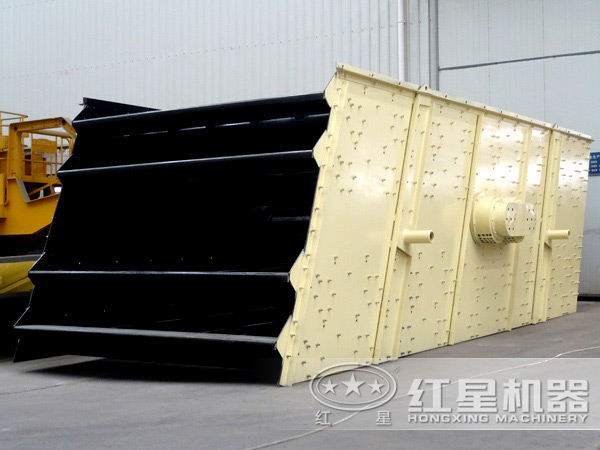 振动筛分机 振动筛分机