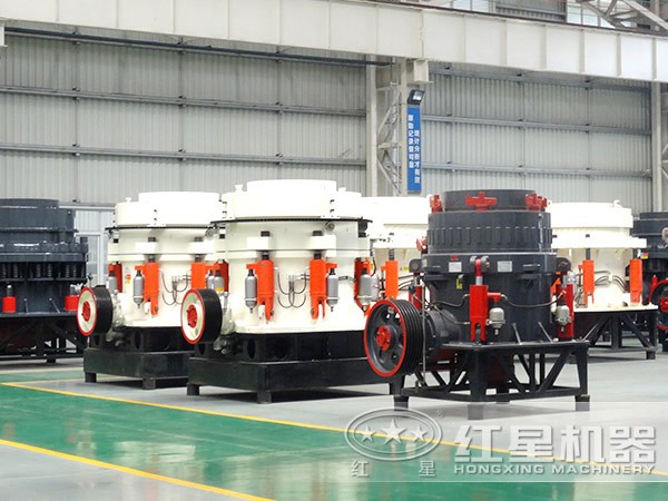 花岗岩圆锥破碎机 花岗岩圆锥破碎机