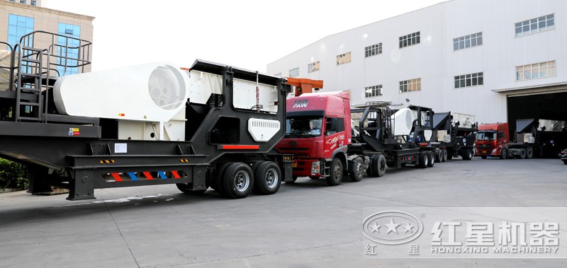 多台移动破碎机发货图 多台移动破碎机发货图