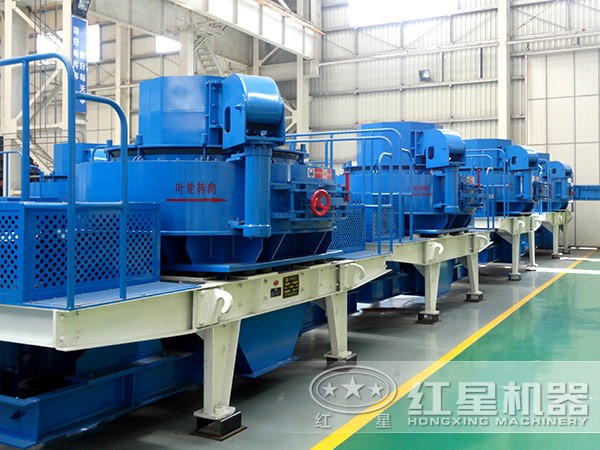 HVI、TK、HX制砂机