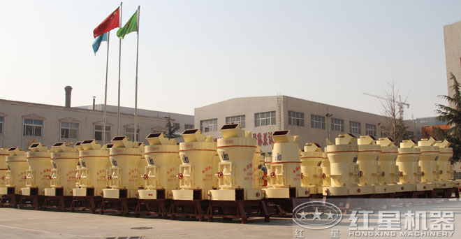 大型磨粉机厂家 大型磨粉机厂家