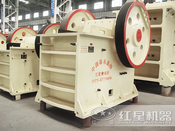 PE颚式打石机 PE颚式打石机
