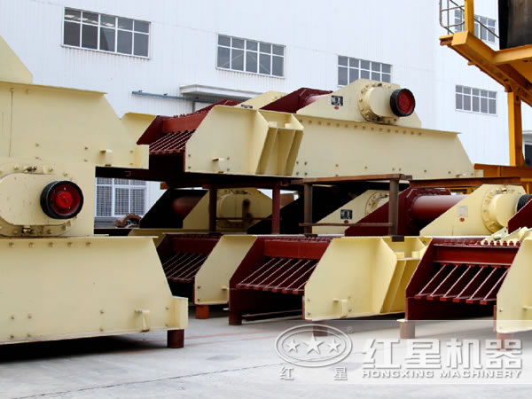 给料设备 给料设备