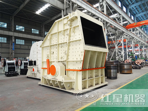 反击式破碎机 反击式破碎机