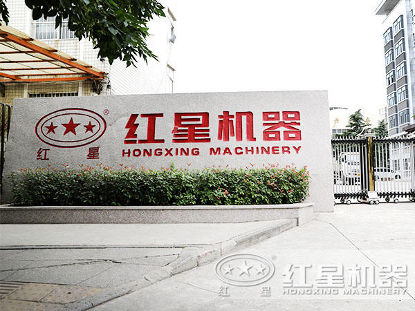 重质碳酸钙研磨设备厂家 重质碳酸钙研磨设备厂家