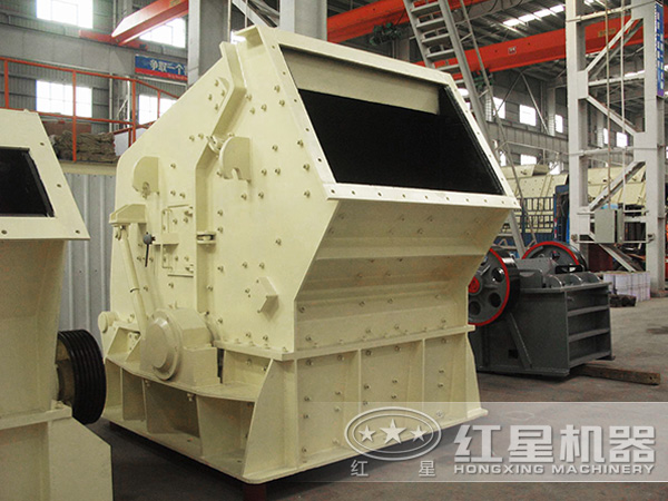 PF1315反击砸石机_打石机 PF1315反击砸石机_打石机