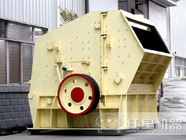 PF反击式破碎机 PF反击式破碎机