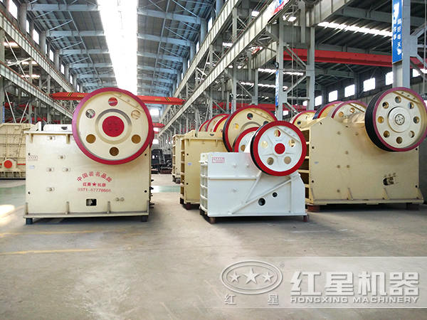 颚式破碎机 颚式破碎机