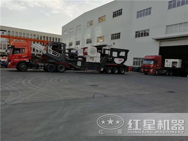 HX4911HD98移动破碎站发货图现场 HX4911HD98移动破碎站发货图现场