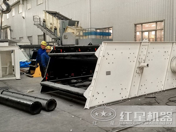 红星振动筛 红星振动筛