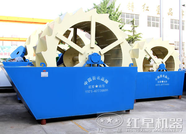 洗砂机 洗砂机