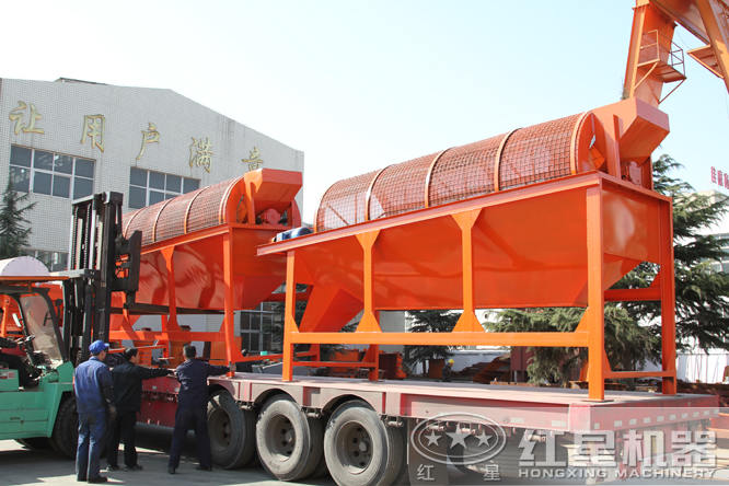 滚筒筛发货了 滚筒筛发货了