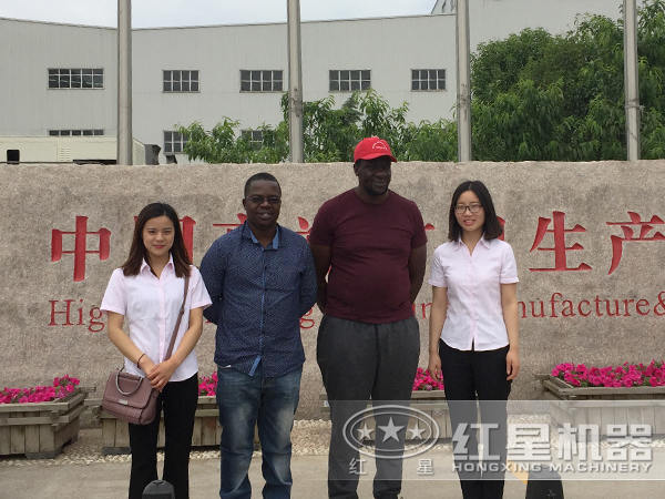 沃特机器 沃特机器