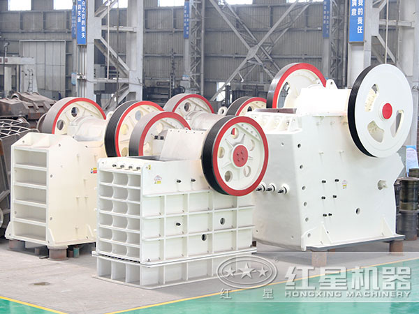 颚式破碎机 颚式破碎机