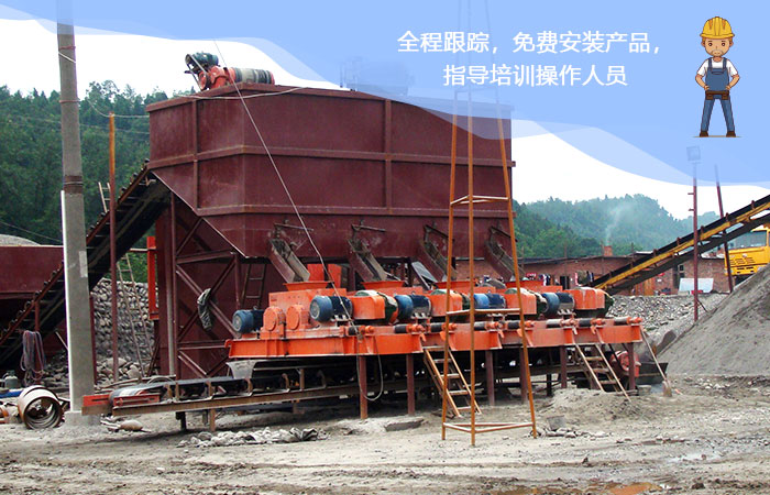 辊式破碎机现场作业图 辊式破碎机现场作业图