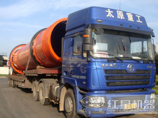 小型煤泥干燥机设备发货图 小型煤泥干燥机设备发货图