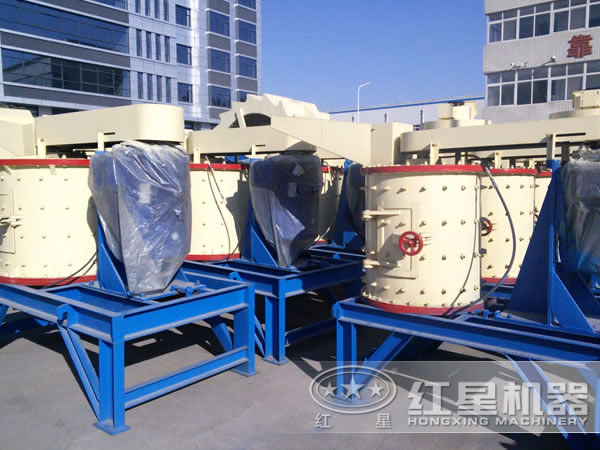 1250立式破碎机厂区 1250立式破碎机厂区