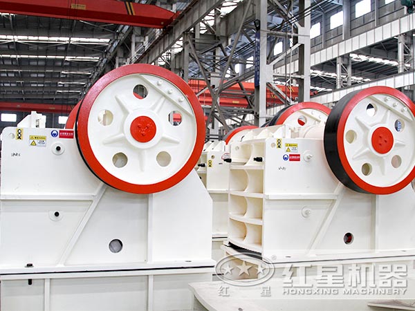 红星颚式破碎机 红星颚式破碎机