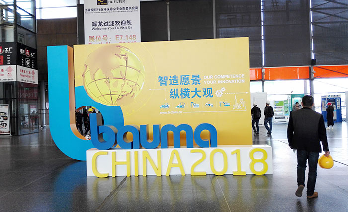 上海宝马展 上海宝马展