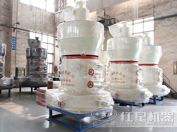 高压磨粉机 高压磨粉机