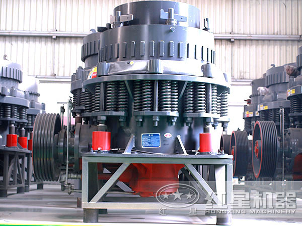 复合型圆锥破碎机 复合型圆锥破碎机