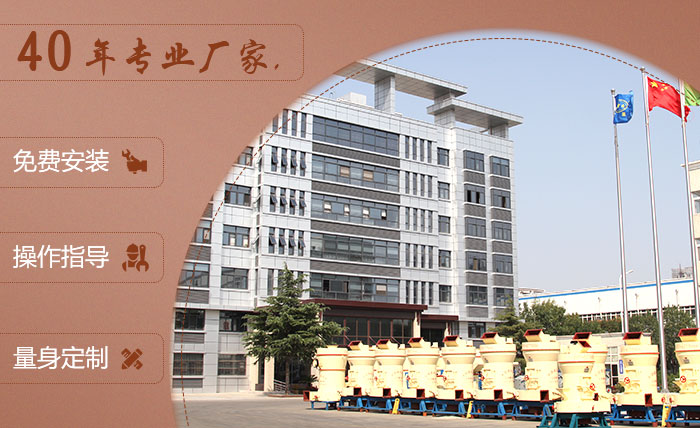 小型立式矿物磨粉机价格 小型立式矿物磨粉机价格