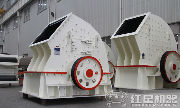 重锤式破碎整形机 重锤式破碎整形机