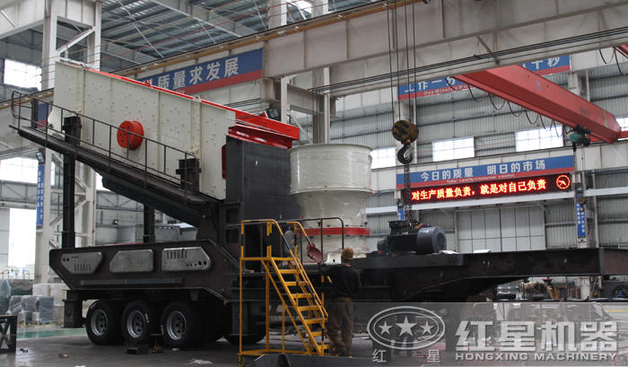 移动式单缸圆锥破碎机 移动式单缸圆锥破碎机