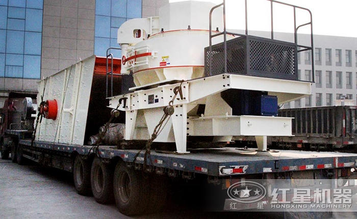 白云石冲击式破碎机发货图 白云石冲击式破碎机发货图