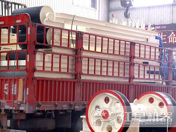 带式输送机 带式输送机